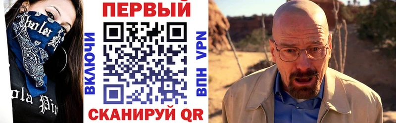 Купить  Нижняя Салда  АМФ 98% 