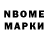 Метадон methadone Dima Koks