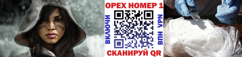 Купить  Нижняя Салда  Cocaine VHQ 