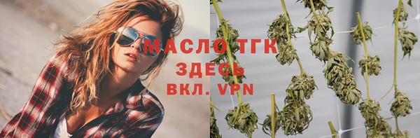 ALPHA PVP Дмитриев