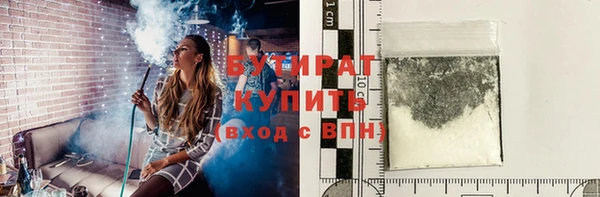 jwh Дмитровск
