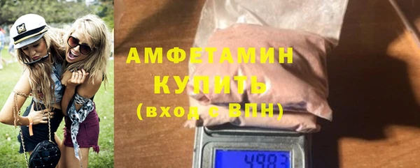 гашиш Дмитров