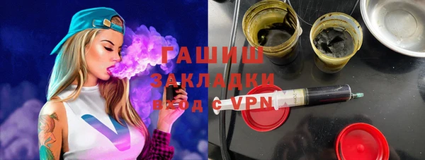 jwh Дмитровск