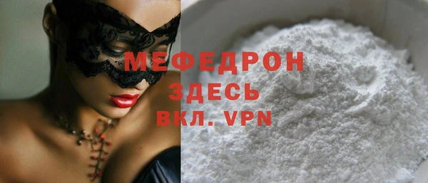 ALPHA PVP Дмитриев