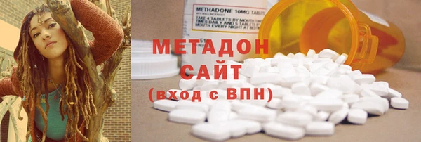 гашиш Дмитров