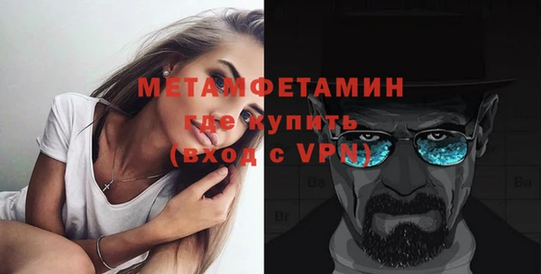 jwh Дмитровск