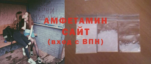 гашиш Дмитров
