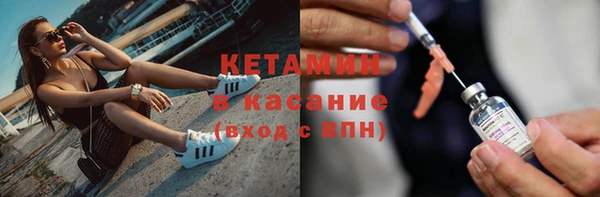 jwh Дмитровск