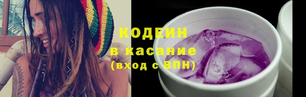гашиш Дмитров