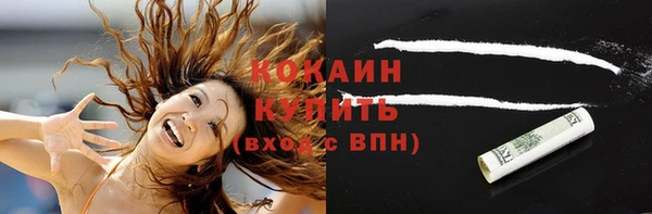 jwh Дмитровск