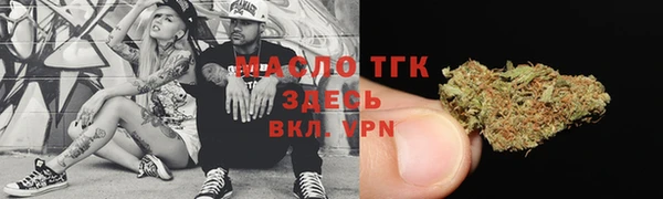 ALPHA PVP Дмитриев