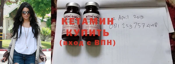 ALPHA PVP Дмитриев