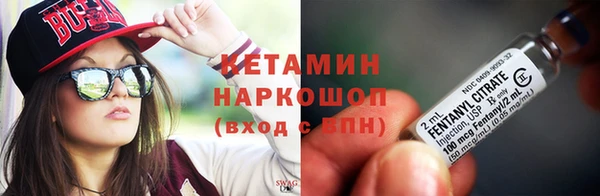 гашиш Дмитров