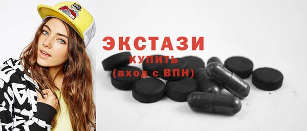 ALPHA PVP Дмитриев