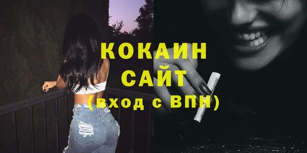 гашиш Дмитров