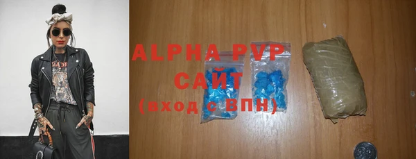 jwh Дмитровск