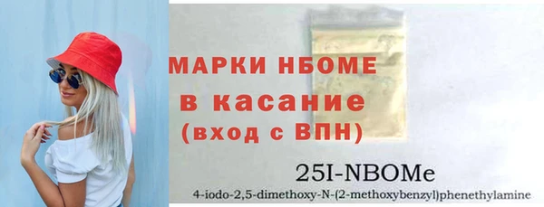 гашиш Дмитров