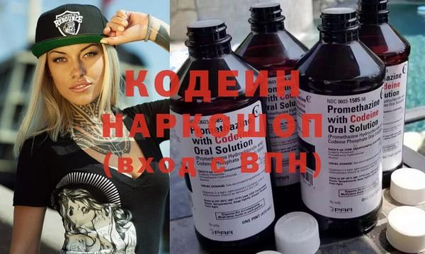 гашиш Дмитров