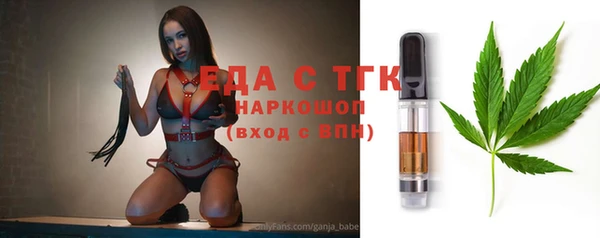 гашиш Дмитров