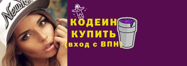 ALPHA PVP Дмитриев
