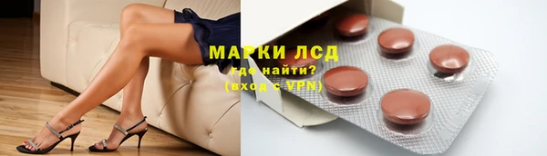 гашиш Дмитров