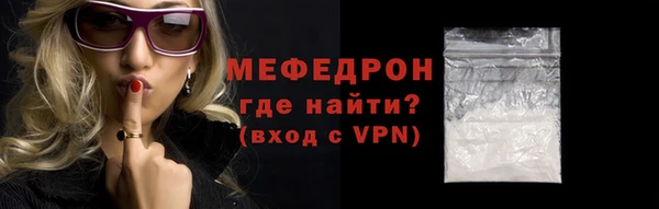 гашиш Дмитров