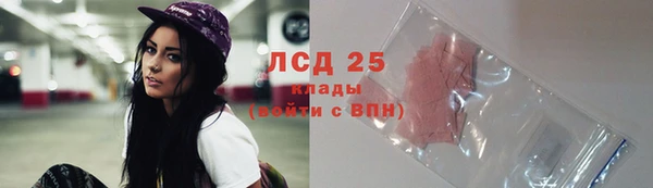 гашиш Дмитров