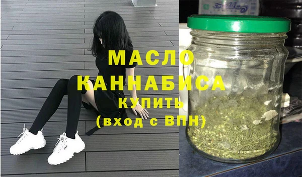 jwh Дмитровск