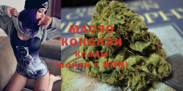 ALPHA PVP Дмитриев