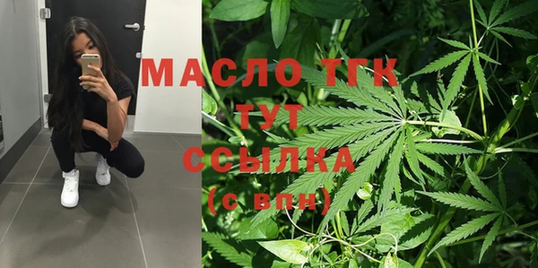 ALPHA PVP Дмитриев