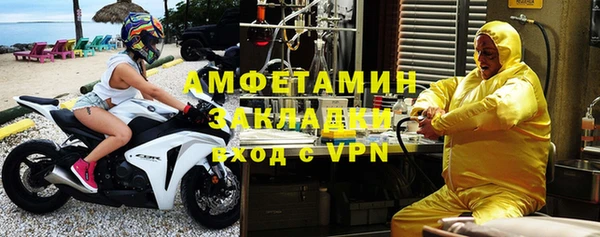 ALPHA PVP Дмитриев