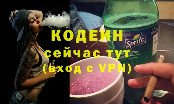 jwh Дмитровск