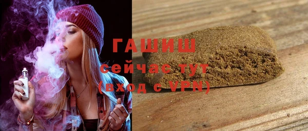 гашиш Дмитров