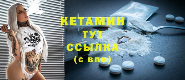 jwh Дмитровск