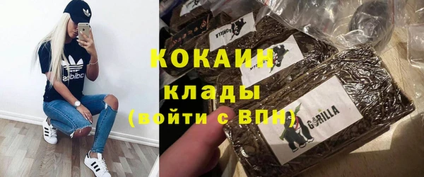 jwh Дмитровск