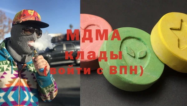 ALPHA PVP Дмитриев