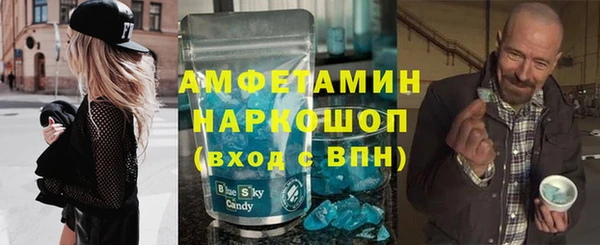 гашиш Дмитров