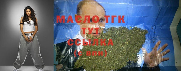 jwh Дмитровск