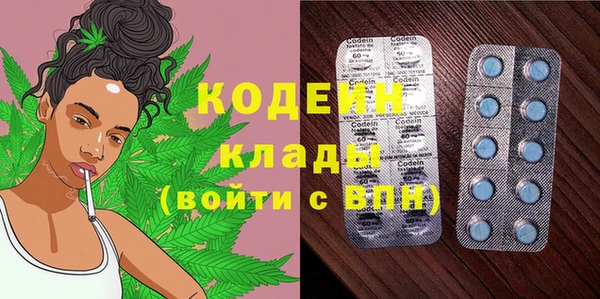 jwh Дмитровск
