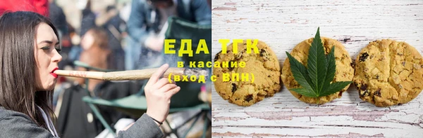 jwh Дмитровск