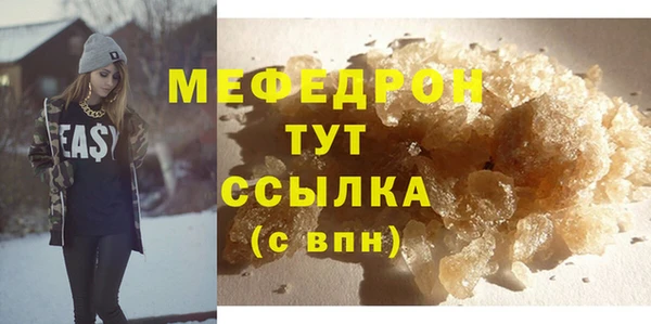 jwh Дмитровск