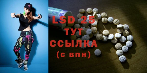 гашиш Дмитров