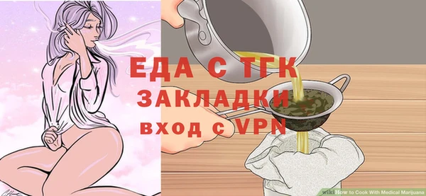 гашиш Дмитров