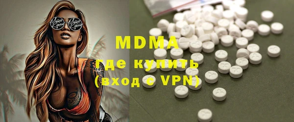 ALPHA PVP Дмитриев