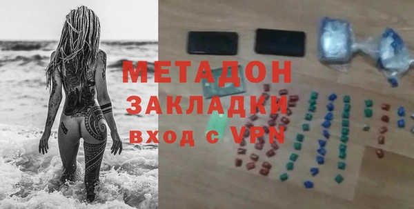 jwh Дмитровск