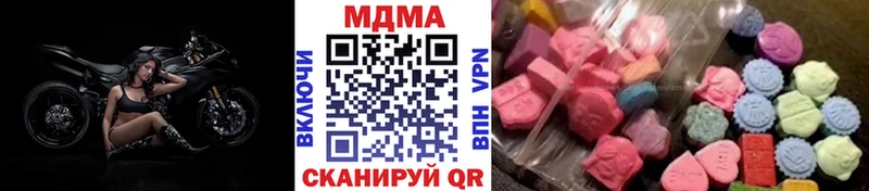 Купить  Нижняя Салда  MDMA VHQ 